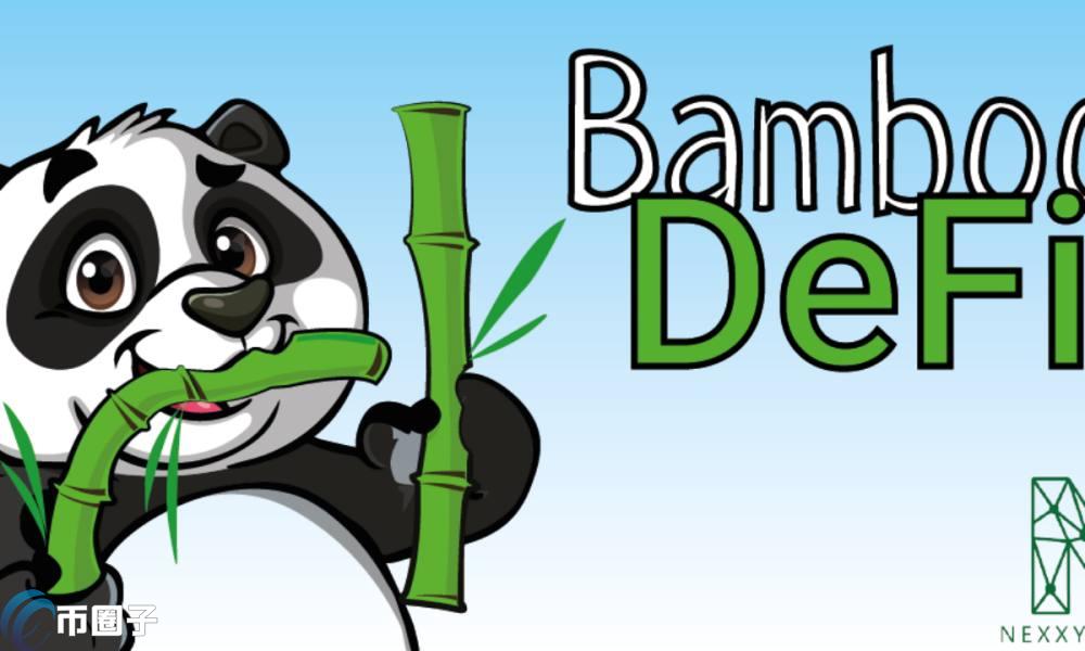 BAMBOO币总发行量和总市值是多少？