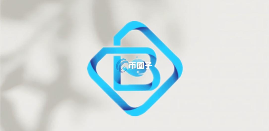 BLW币发行量多少？BLW币总量介绍