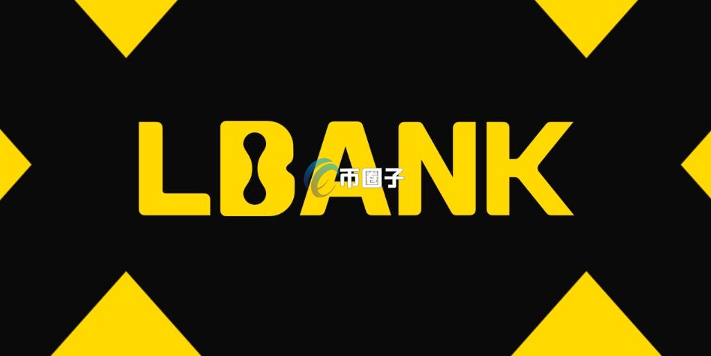 IKA币在哪里可以交易？怎么交易？