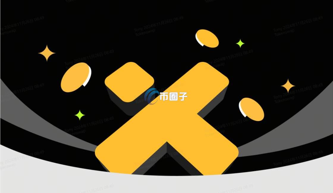 交易所平台币值得投资吗？交易所平台币价值分析