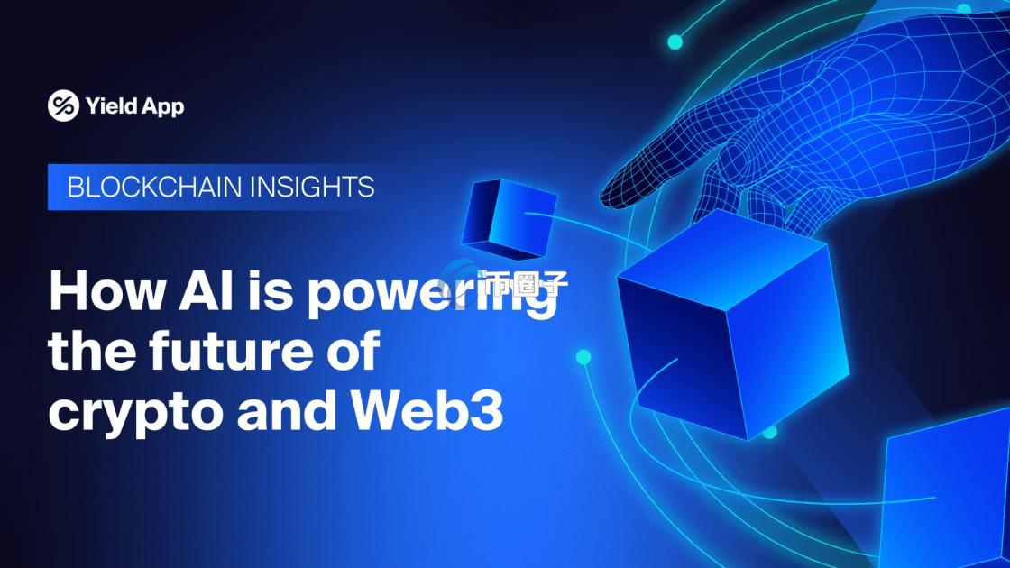 YLD币发行价格和发行数量是多少？