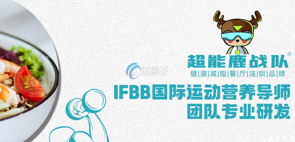 LU是什么币种？LU币还能投资吗？