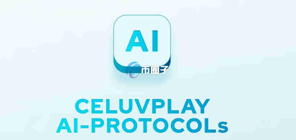 CELB是什么币种？CELB币有价值吗？