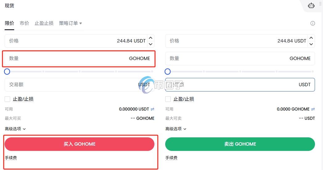 GOHOME币怎么交易？上交易所了吗？