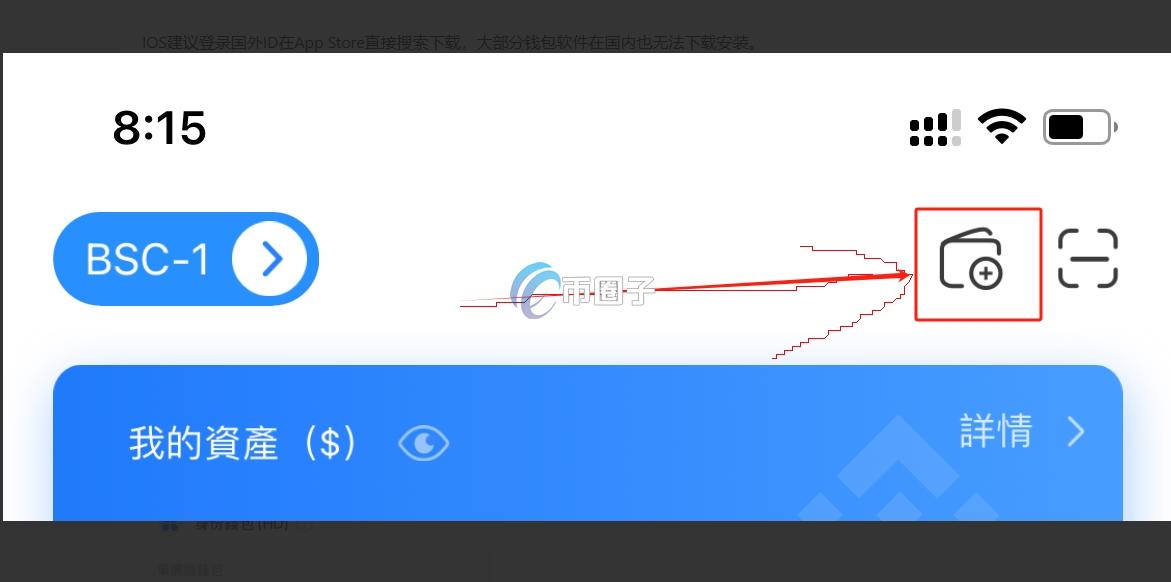 链上土狗怎么买？一文玩转链上土狗交易