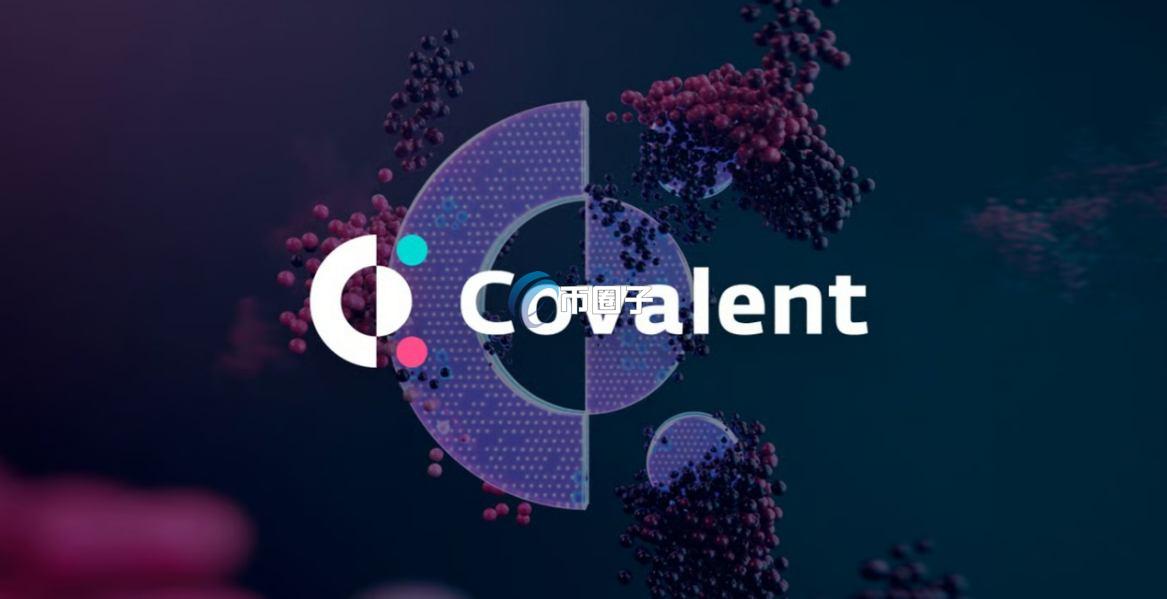 CQT币前景怎么样？值得购买吗？