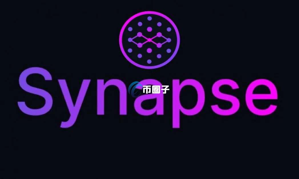 一文了解SYN币为什么涨不起来? 一文了解SYN币为什么涨不起来?