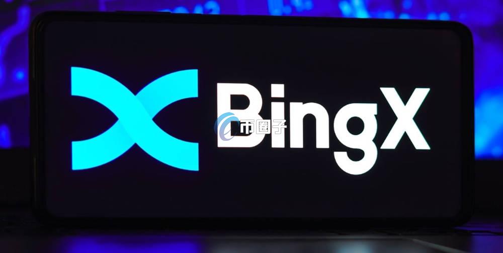 BIFI币在哪里购买？BIFI币购买交易新手教程