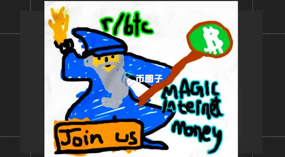 WIZARD是什么币种？WIZARD币怎么样？