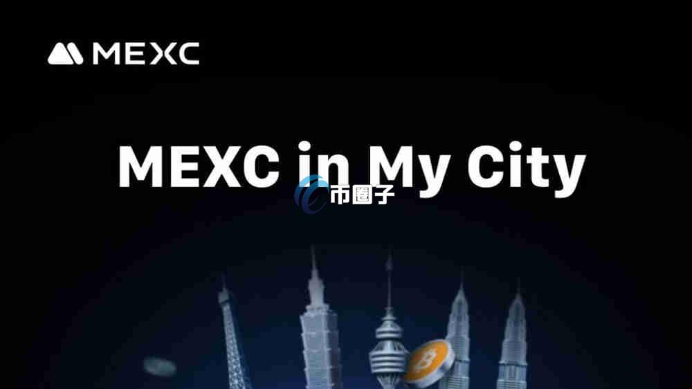 BLUAI币在哪买？怎么买？