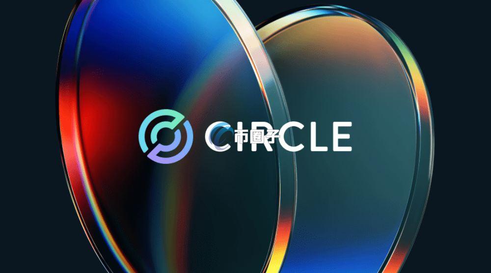 稳定币发行商怎么赚钱？有哪些？