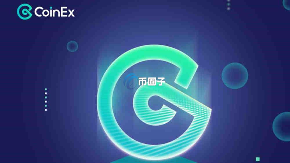 AT币在哪个平台交易?AT币新手交易全教程 AT币在哪个平台交易?AT币新手交易全教程