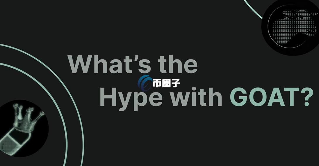 新发布的虚拟币有哪些？