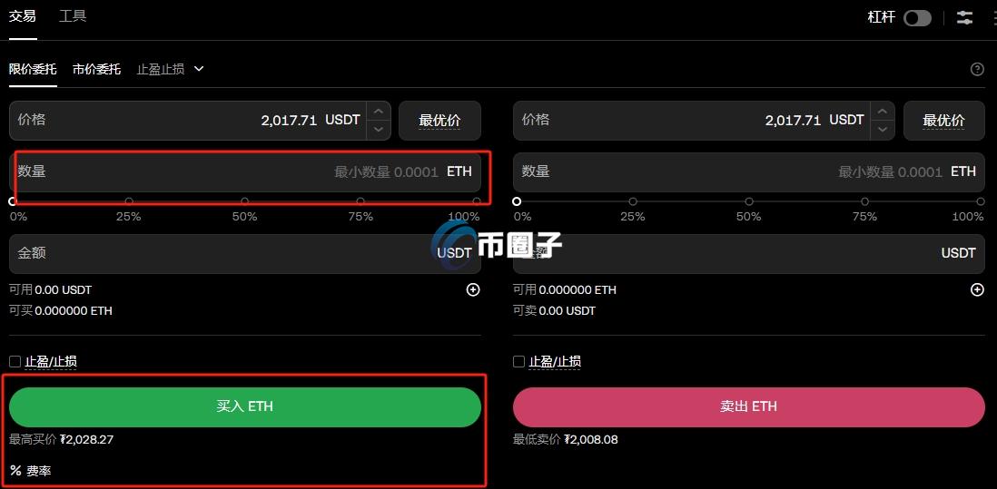 十年前买了1万个以太坊能赚多少？