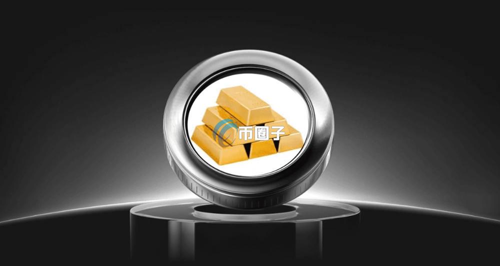 BTG是什么币种？BTG币值得投资吗？