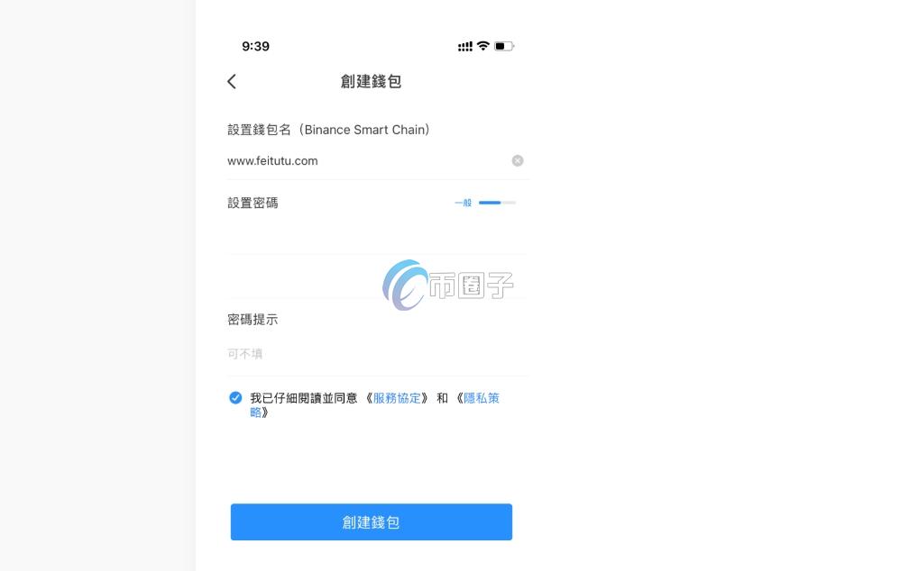 链上土狗怎么买？一文玩转链上土狗交易