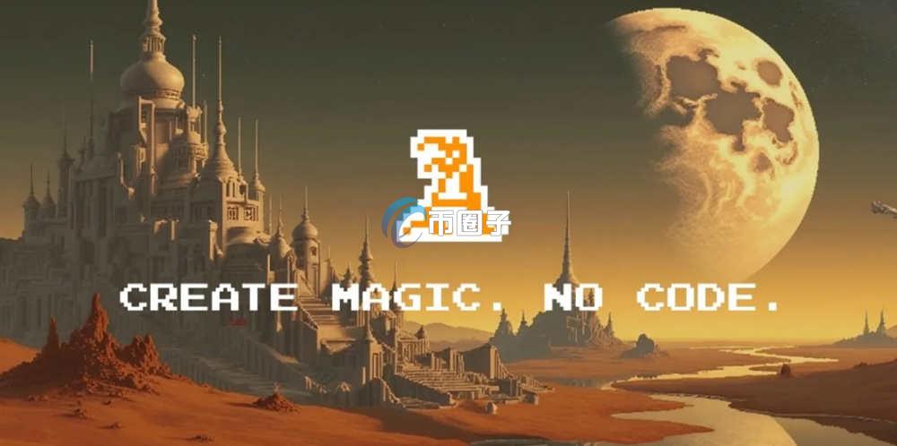 ALCH币未来会涨到40元吗？概率大吗？