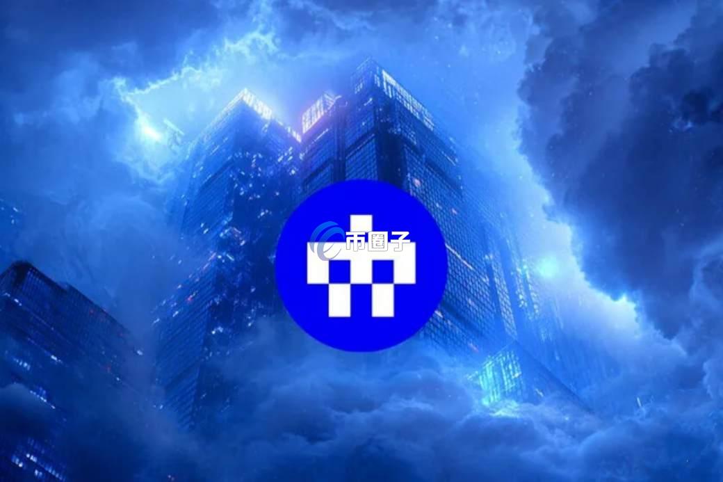 SAPIEN币值得买吗？SAPIEN币投资价值分析