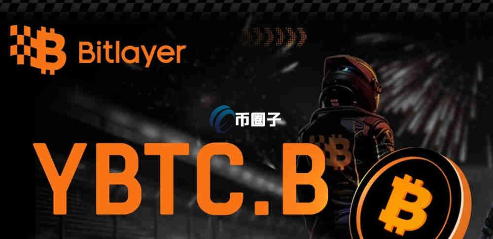 BTR币多少钱一个？BTR币怎么暴跌？