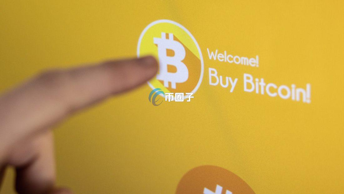 基础架构代币是什么意思?一文搞懂基础架构代币 基础架构代币是什么意思?一文搞懂基础架构代币