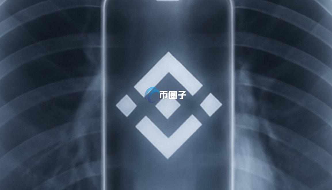 一文盘点BULLA币上线交易所有哪些？