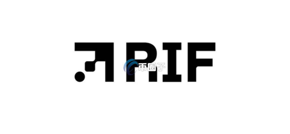 RIF币能涨到1美元吗？