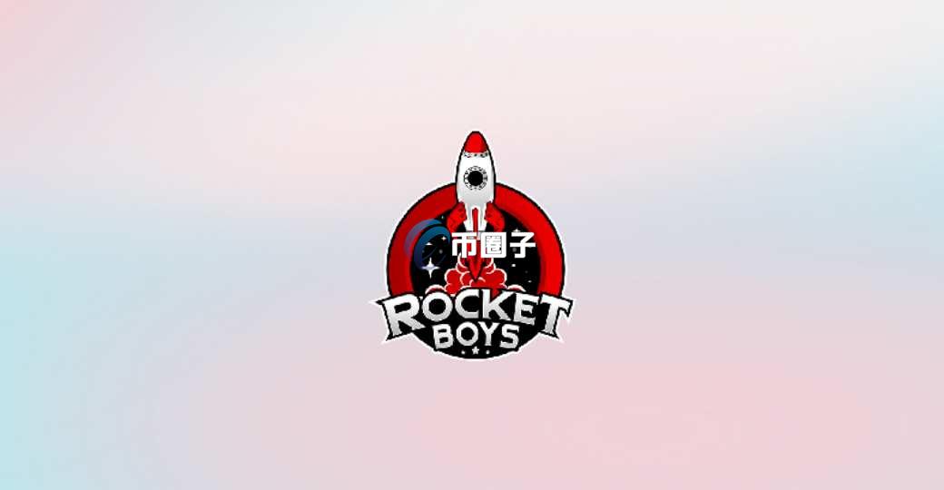 RBOYS币发行量和流通量是多少？