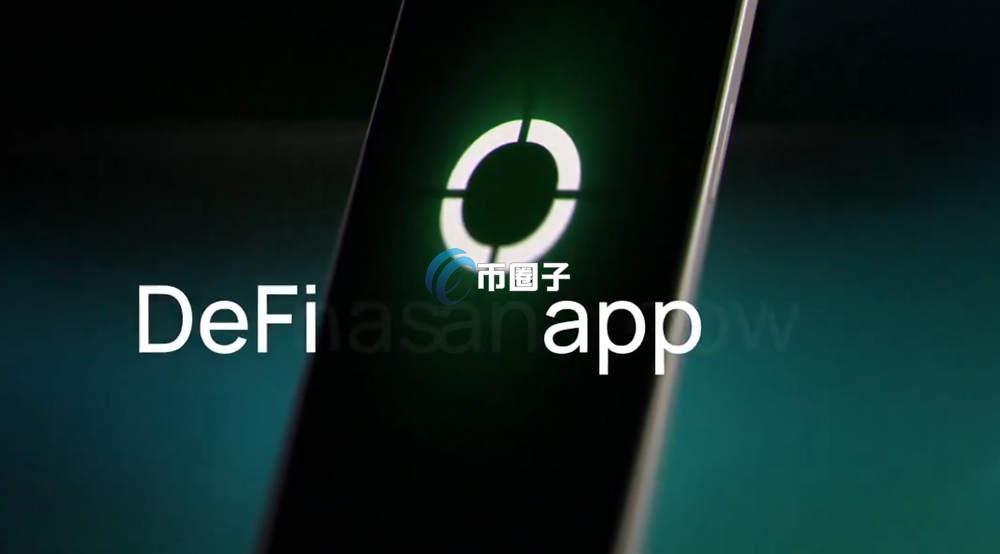 HOME币的未来前景如何？HOME币未来前景预测