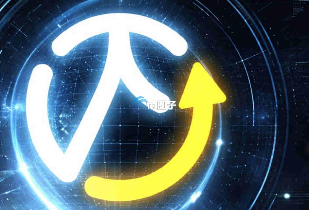 INC是什么币种？INC币有价值吗？