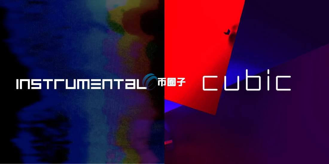 STRM币发行价多少？STRM币发行价格和发行时间介绍