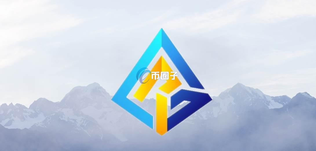 STD币发行价和发行量是多少？