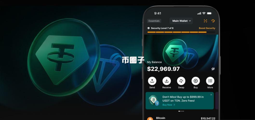 USDT线下交易犯法吗？安全吗？