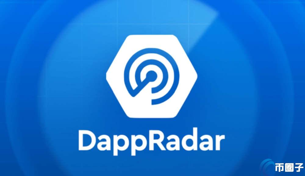 RADAR币值得长期持有吗？