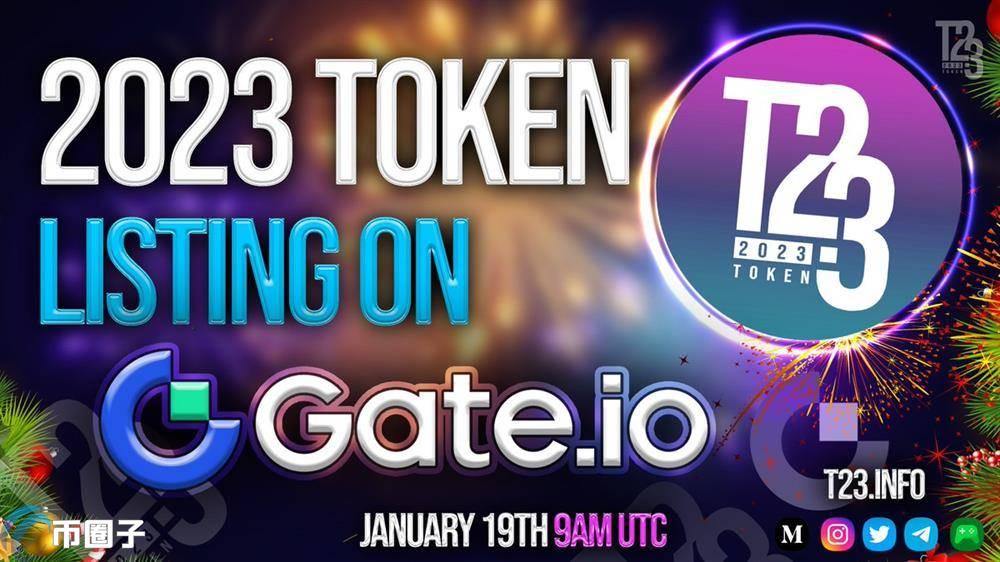 T23是什么币种？T23币能投资嘛？