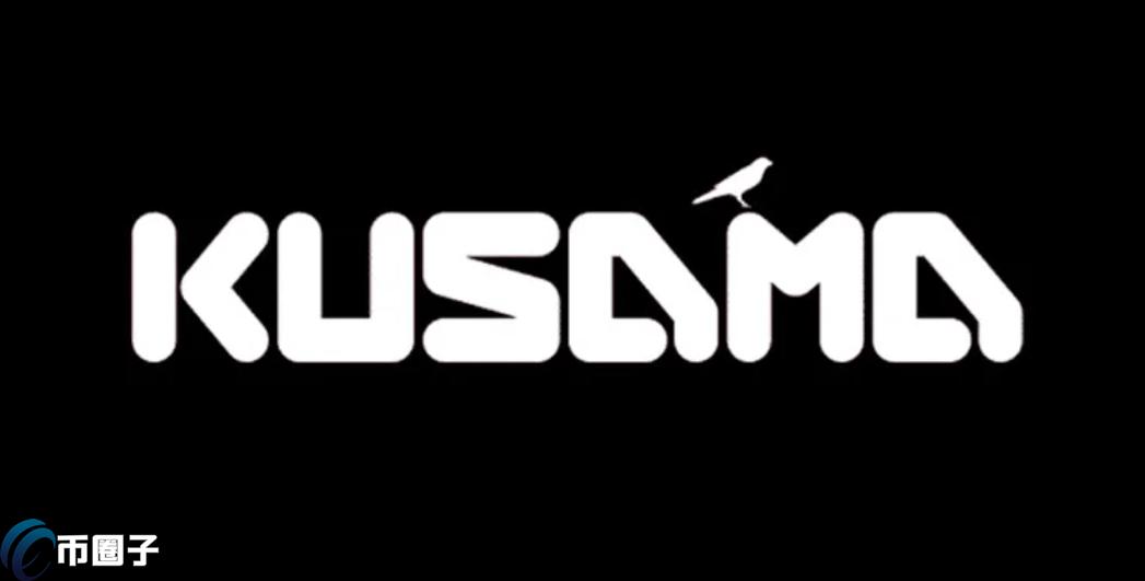 KSM币可以长期持有吗？