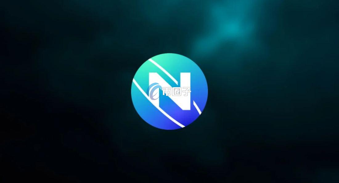 NXPC币是什么币？NXPC币入门知识全讲解