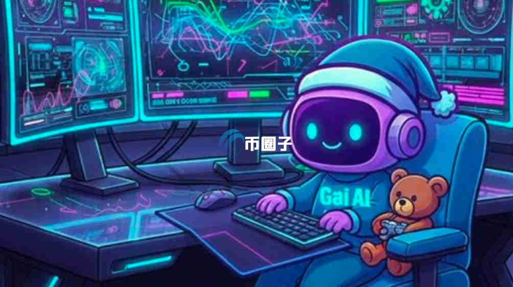 GAIX币现在多少钱一枚？GAIX币未来价格预测