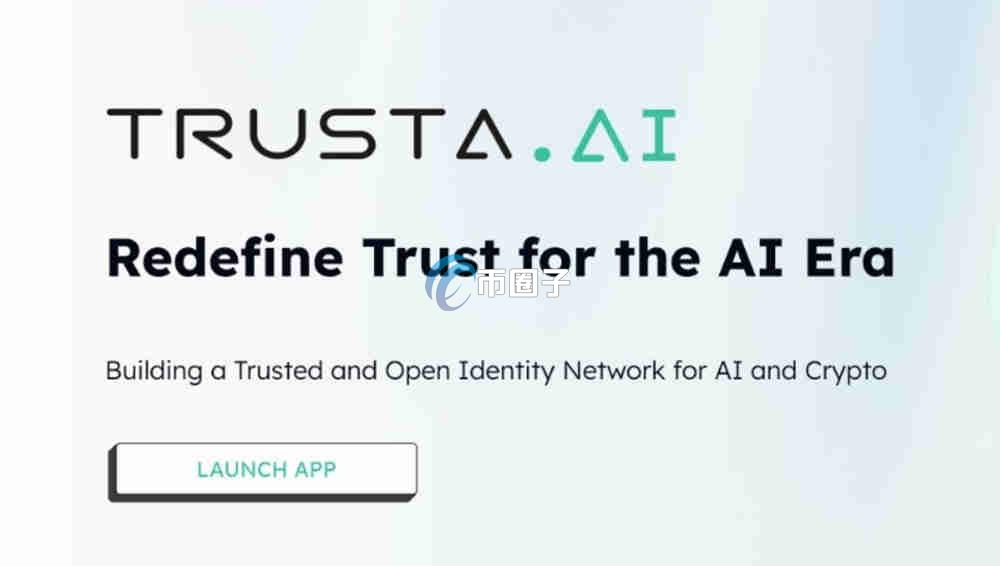 TA是什么币种？TA币有投资价值吗？