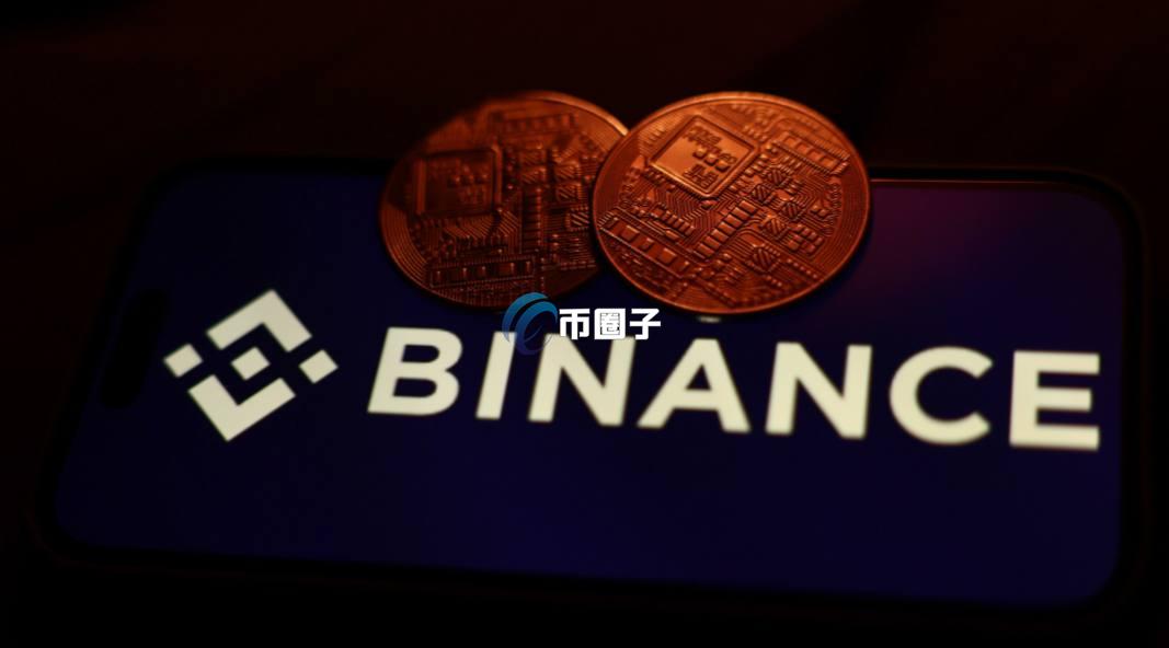 ARK币最新价格和最高价格是多少钱？