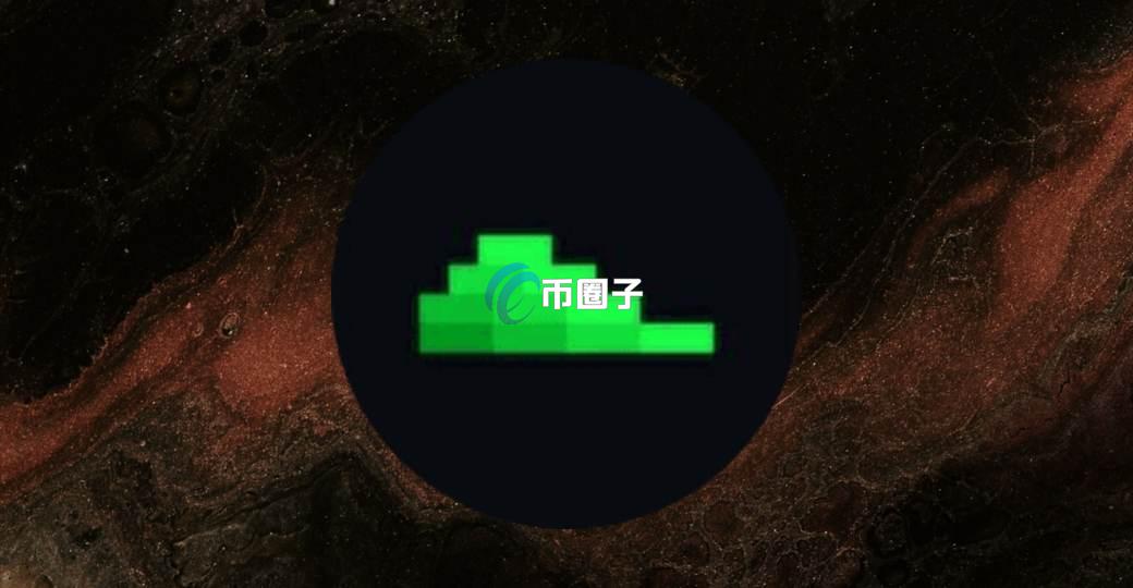 CAP是什么币种？CAP币官网、总量和价格介绍