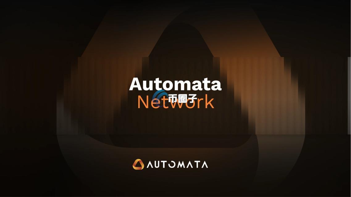 ATA币会涨到多少钱？可以长期持有吗？