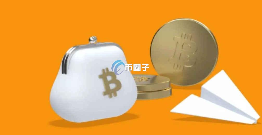 虚拟币和人民币是怎么转换的？简单几步实现转换