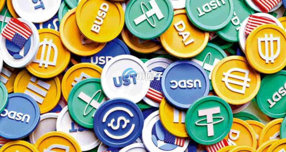 和美元挂钩的虚拟币有哪些？这里有份名单大全