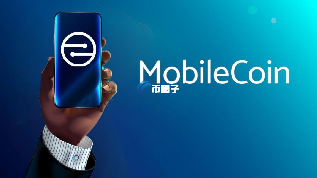 MOB币发行时间和发行价是多少? MOB币发行时间和发行价是多少?