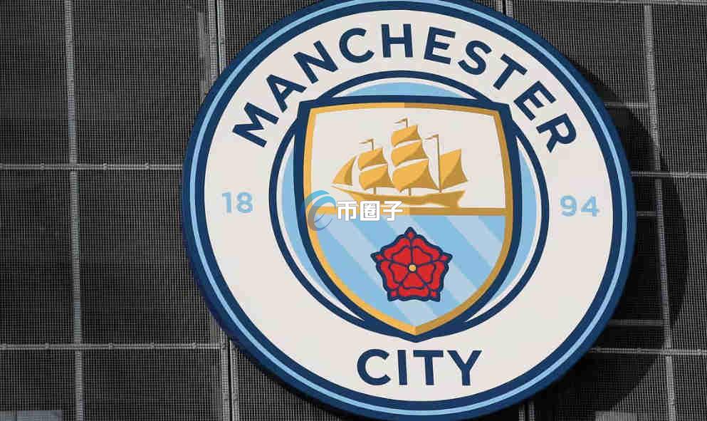 CITY币多少钱一个?CITY币历史价格一览 CITY币多少钱一个?CITY币历史价格一览