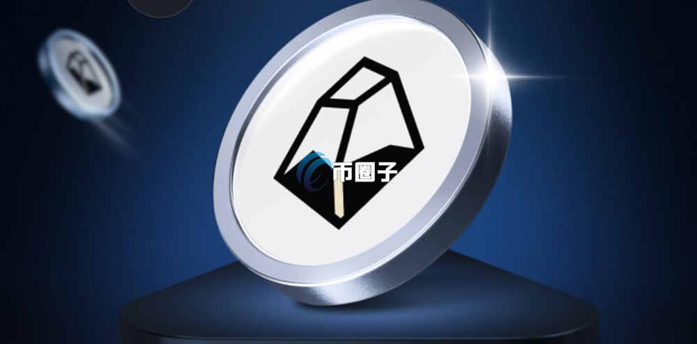 STO币总量多少？STO币发行总量介绍