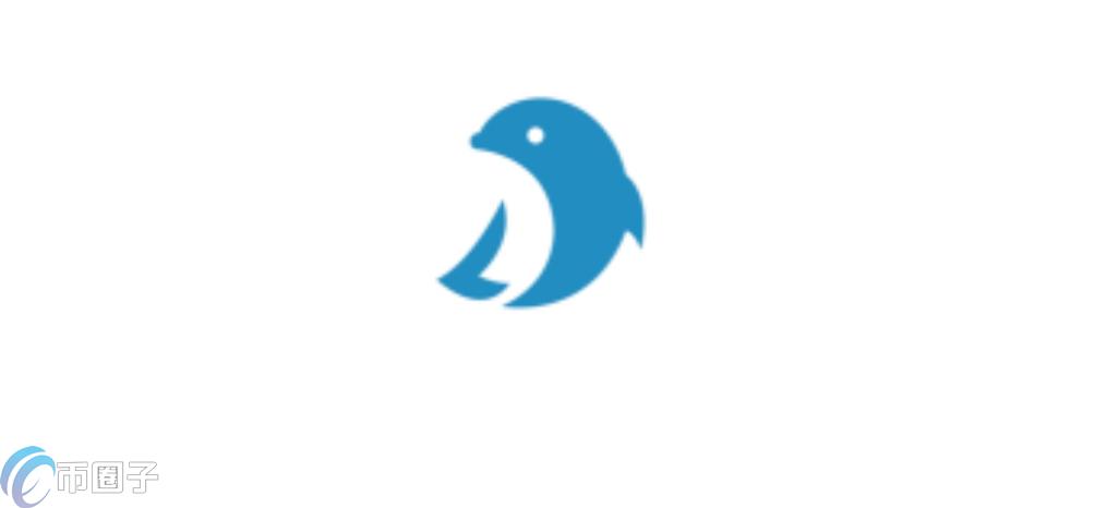 DPN币怎么样？DPN/海豚币全面介绍