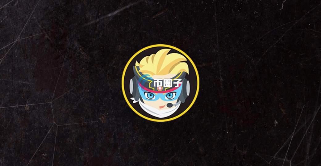 PLAY是什么币种？PLAY币怎么样？