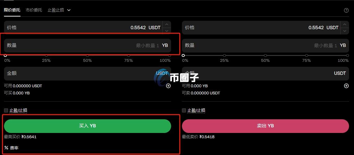 YB币上线交易所有哪些？怎么买？