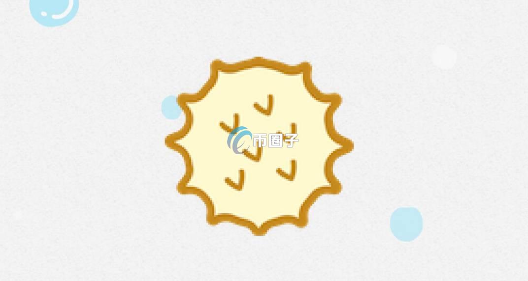 DUN是什么币种?DUN榴莲币值得投资吗? DUN是什么币种?DUN榴莲币值得投资吗?